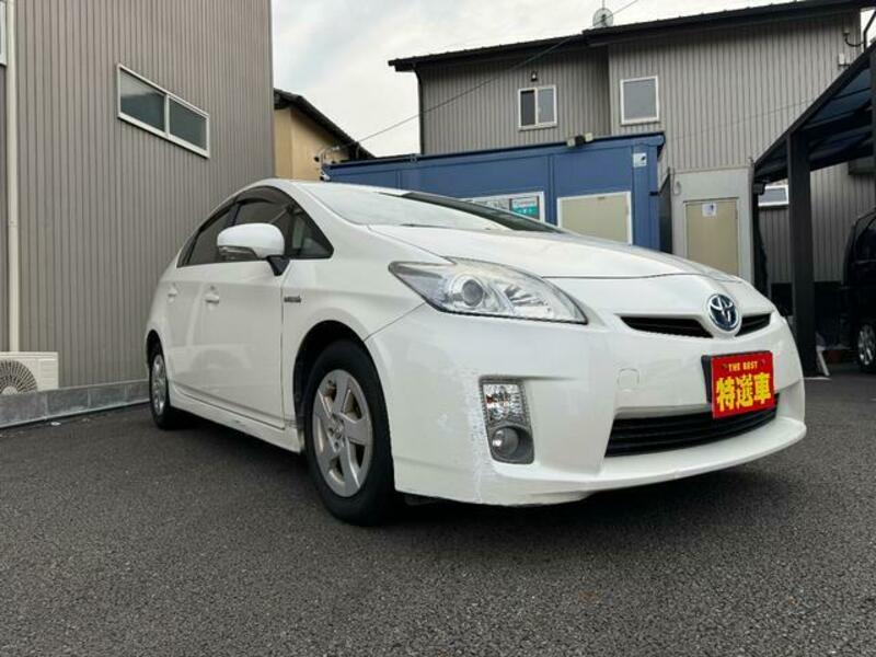 PRIUS