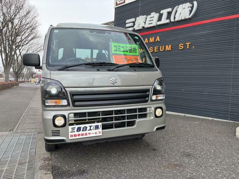 SUZUKI SUPER CARRY