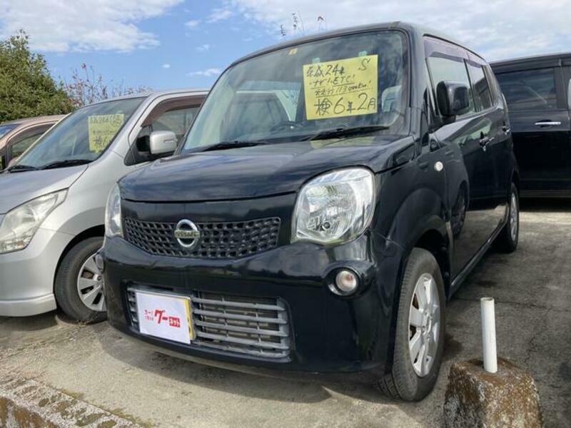 NISSAN MOCO