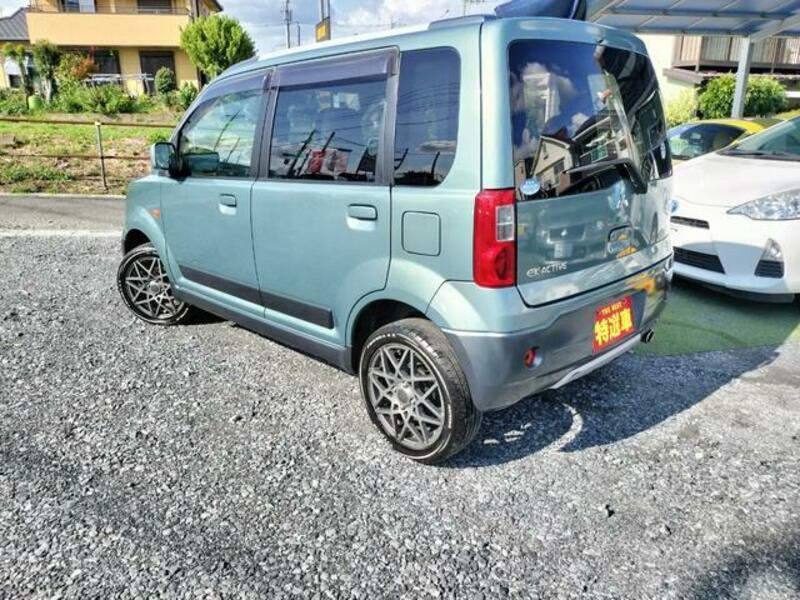 EK ACTIVE
