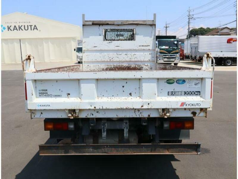 NT450 ATLAS
