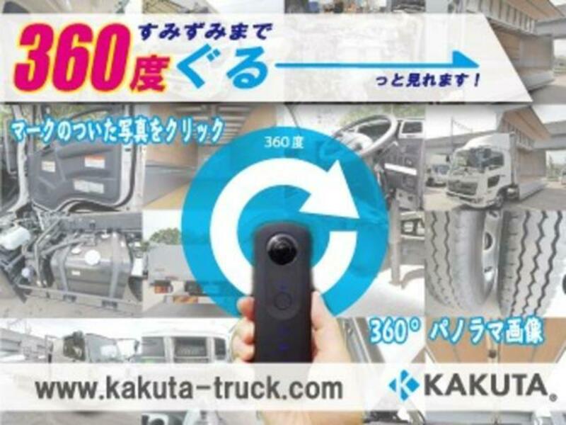 TOYOACE