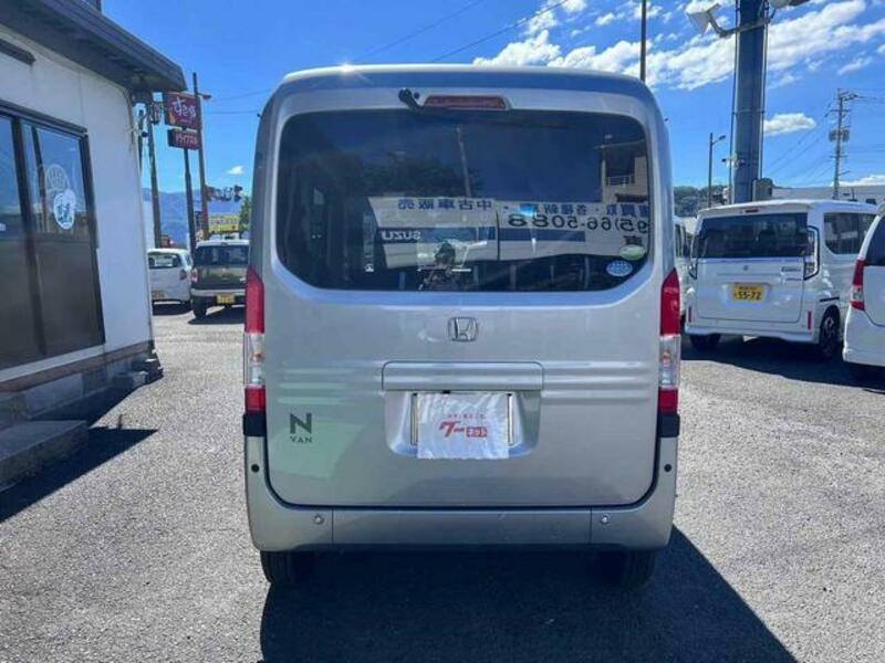 N-VAN