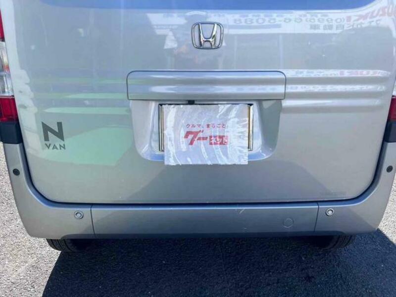 N-VAN