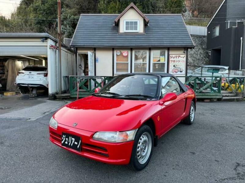 HONDA BEAT
