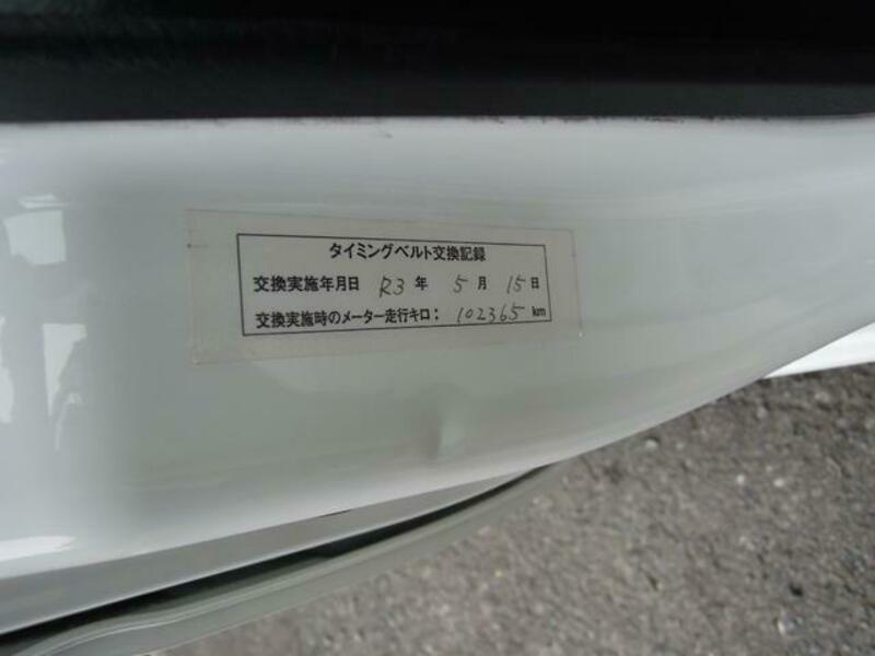 ACTY VAN