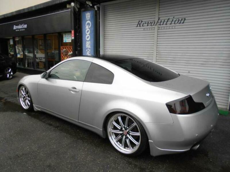 SKYLINE