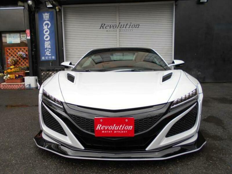 NSX