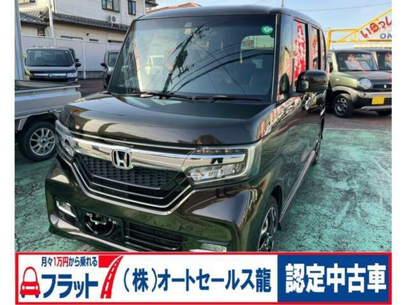 HONDA N BOX