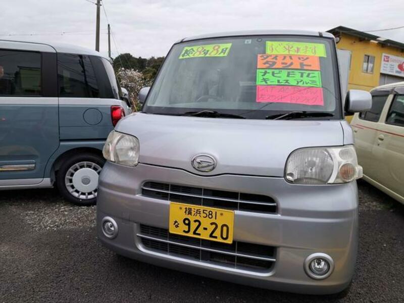 TANTO