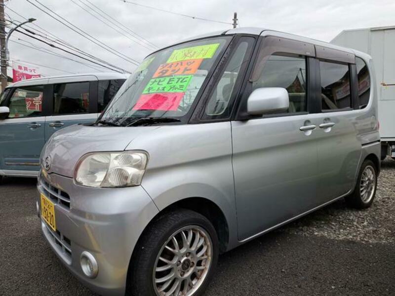 TANTO