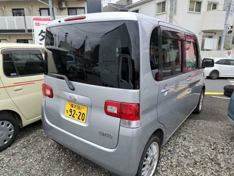 TANTO