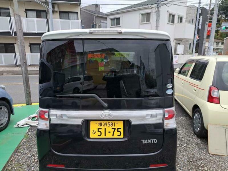 TANTO