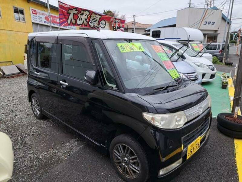 TANTO