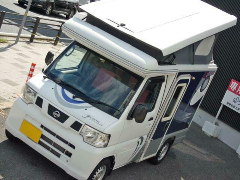 CLIPPER TRUCK