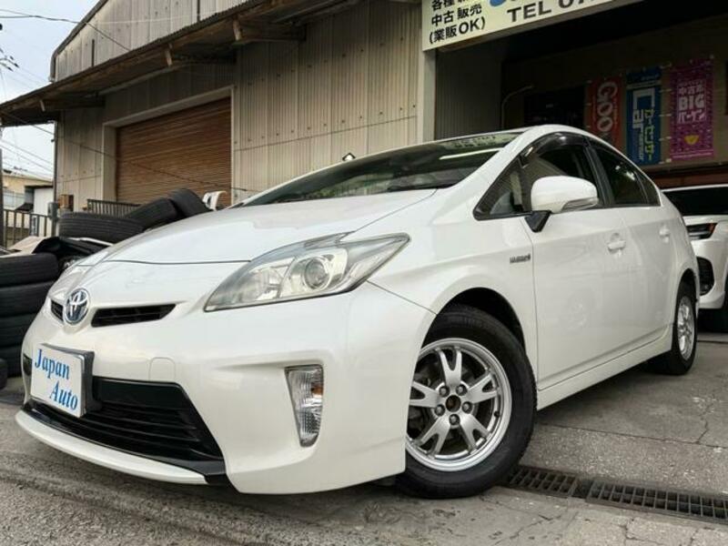 PRIUS