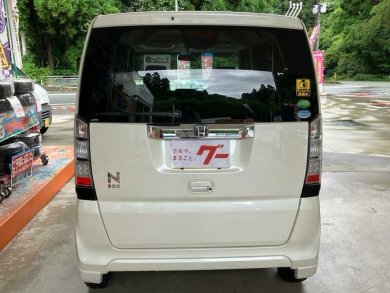 N BOX