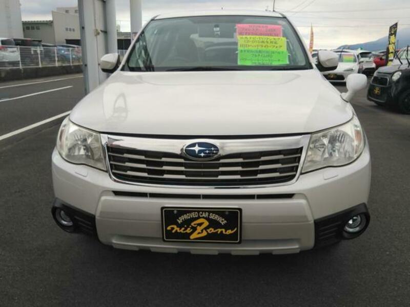 FORESTER