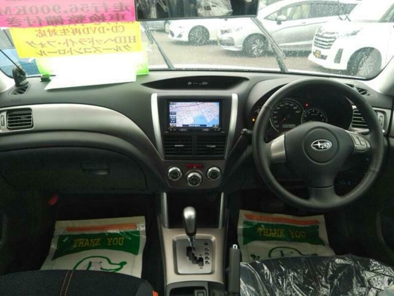 FORESTER
