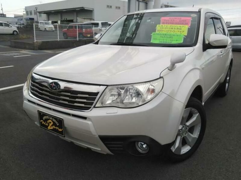 SUBARU FORESTER