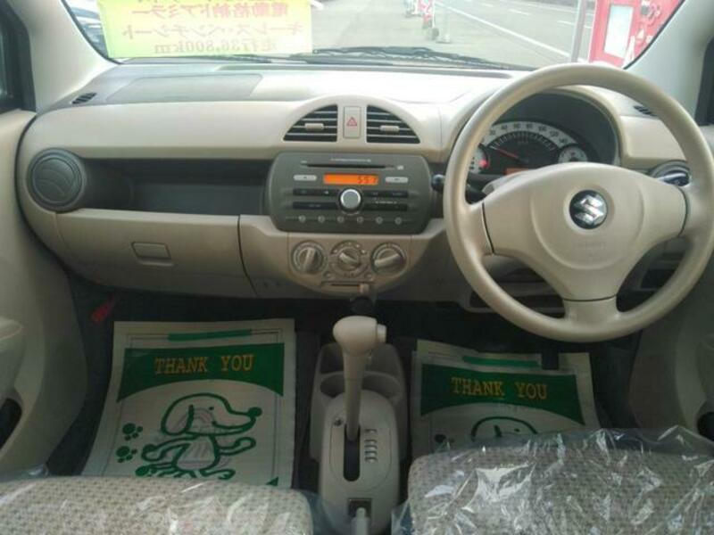 ALTO ECO