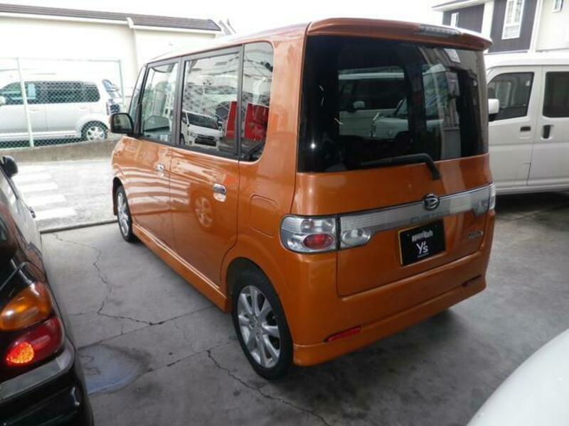 TANTO