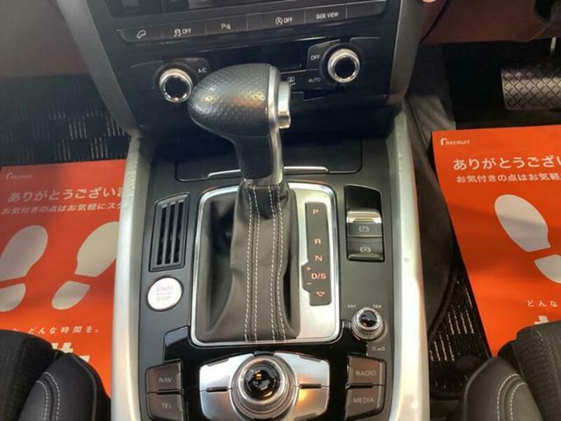 Q5