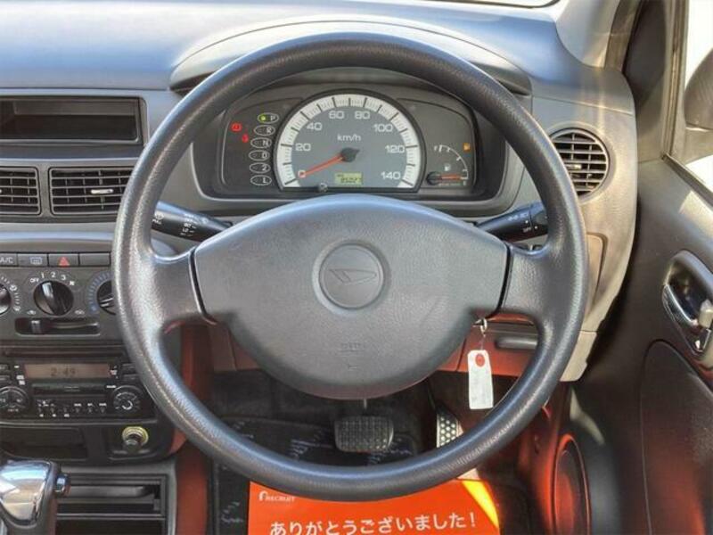 MIRA