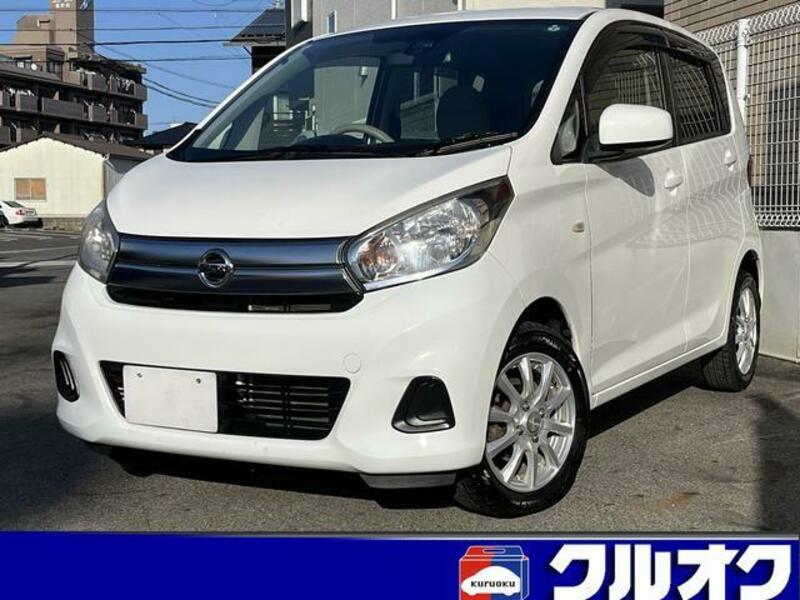 NISSAN DAYZ