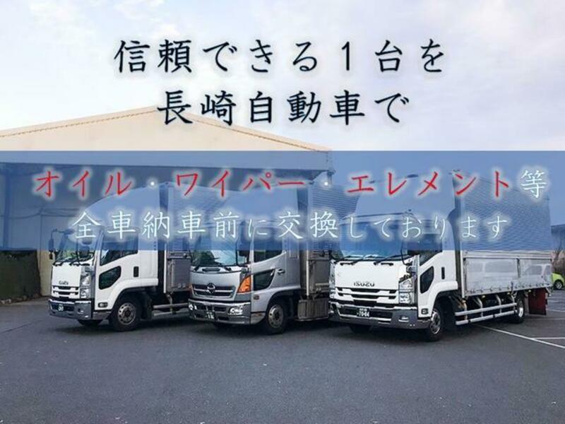 TOYOACE