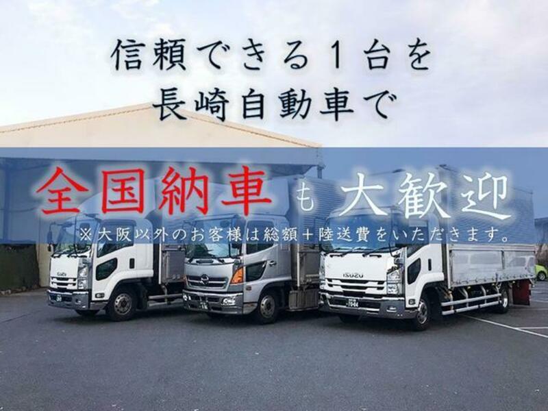 TOYOACE