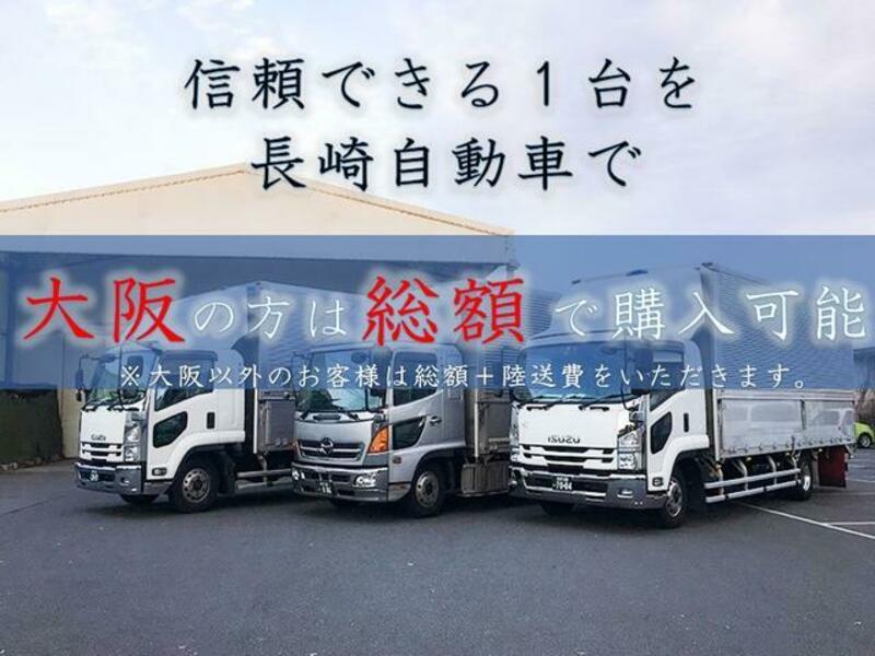 TOYOACE