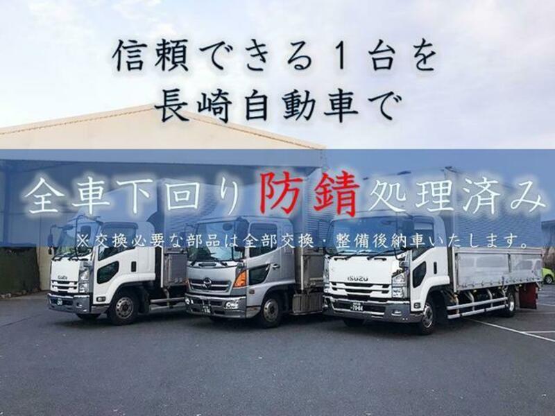 TOYOACE