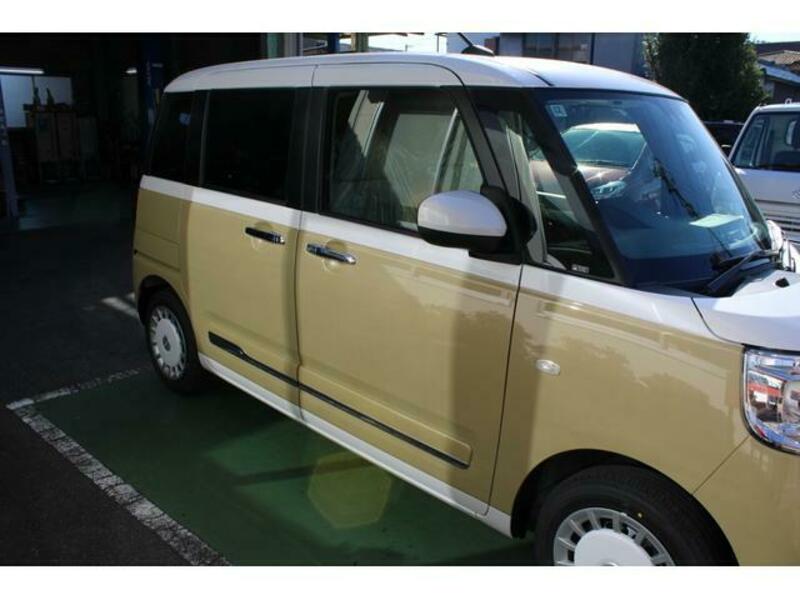 MOVE CANBUS