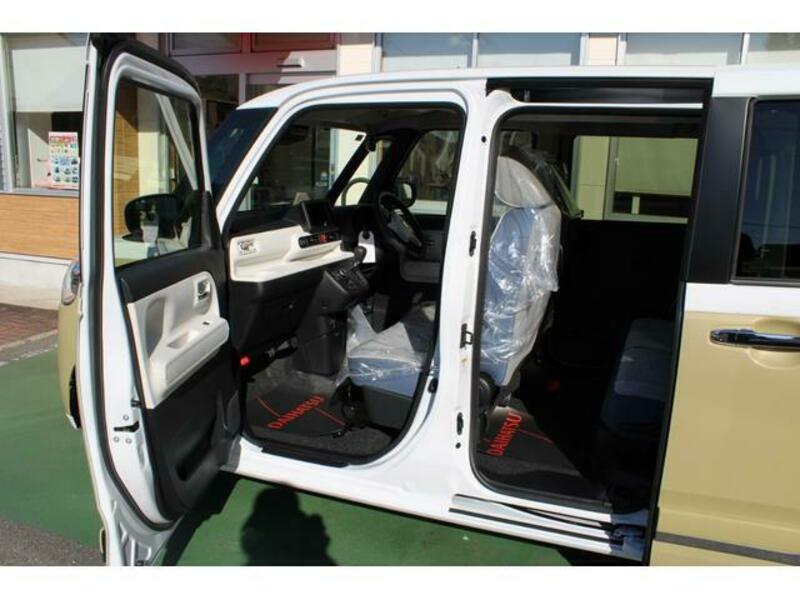 MOVE CANBUS