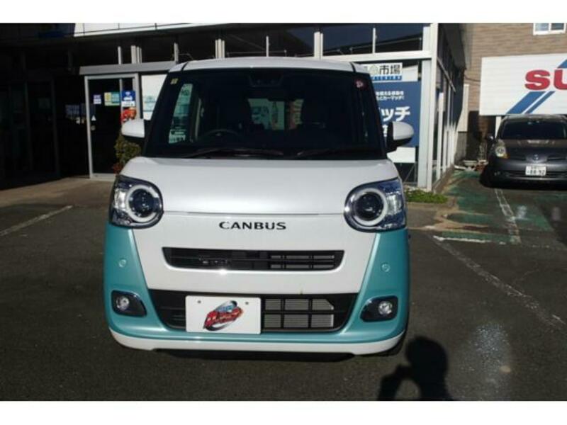 MOVE CANBUS