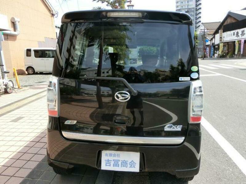 TANTO EXE