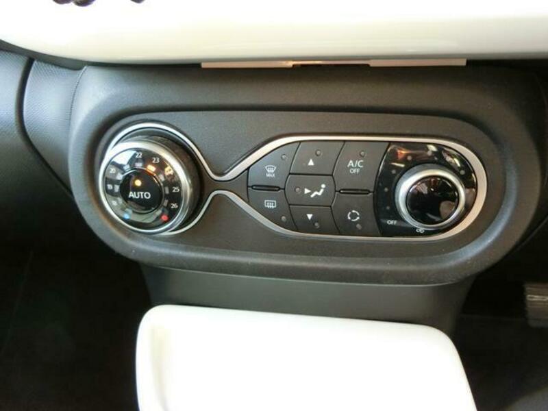 TWINGO