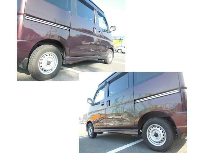 DIAS WAGON