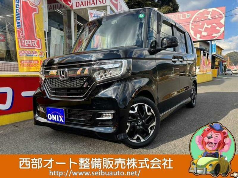 HONDA N BOX CUSTOM