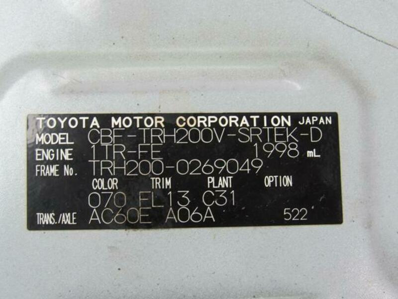 HIACE VAN