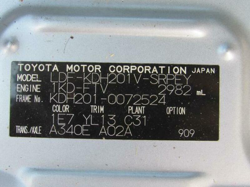 HIACE VAN