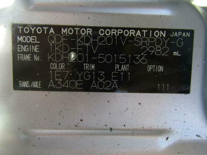 HIACE VAN