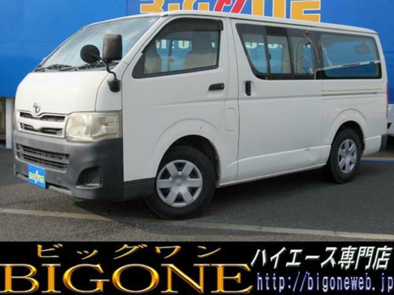 TOYOTA HIACE VAN