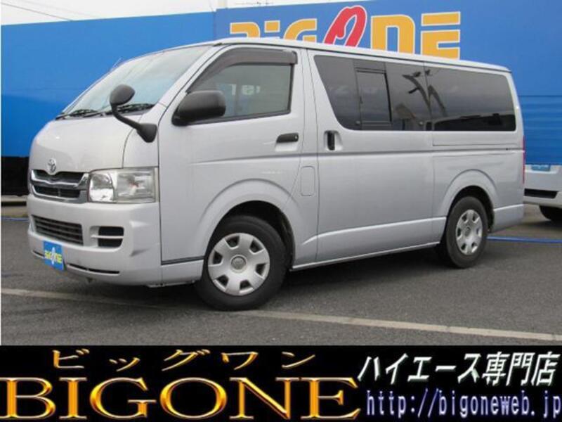 TOYOTA HIACE VAN