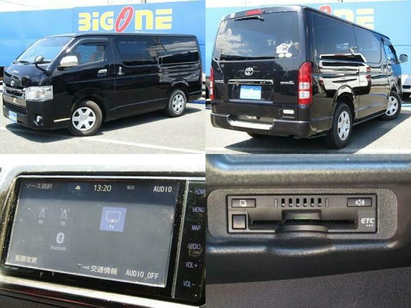 HIACE VAN