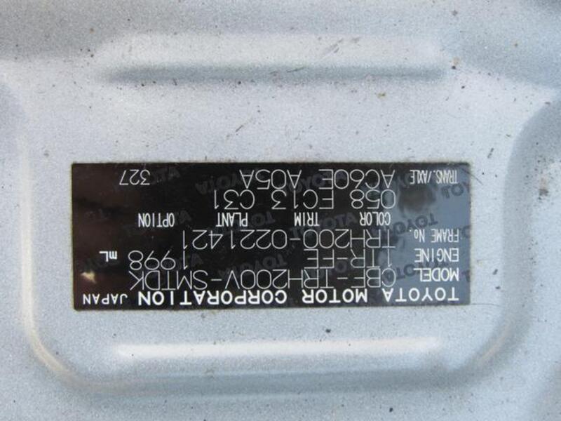 HIACE VAN