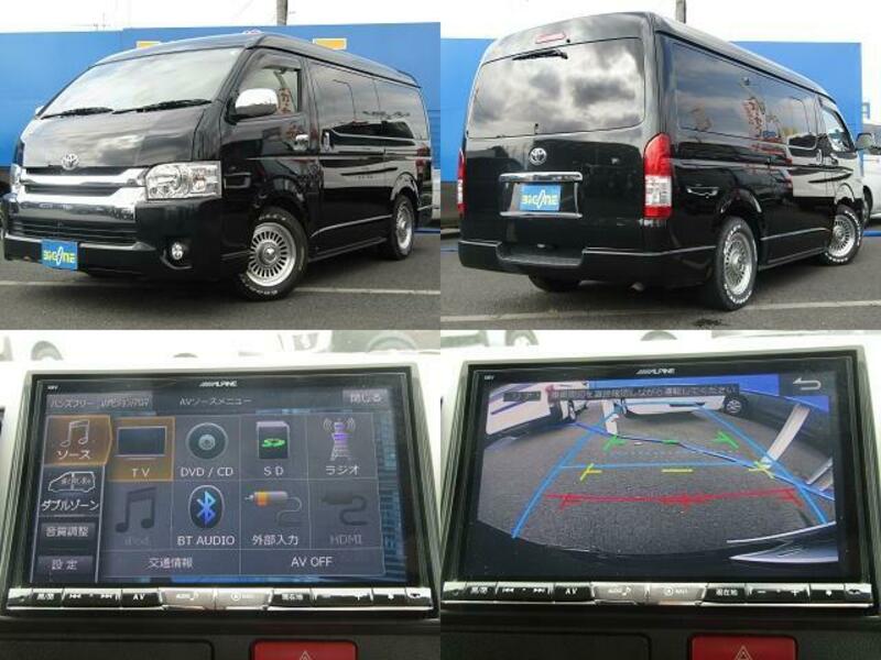 HIACE VAN