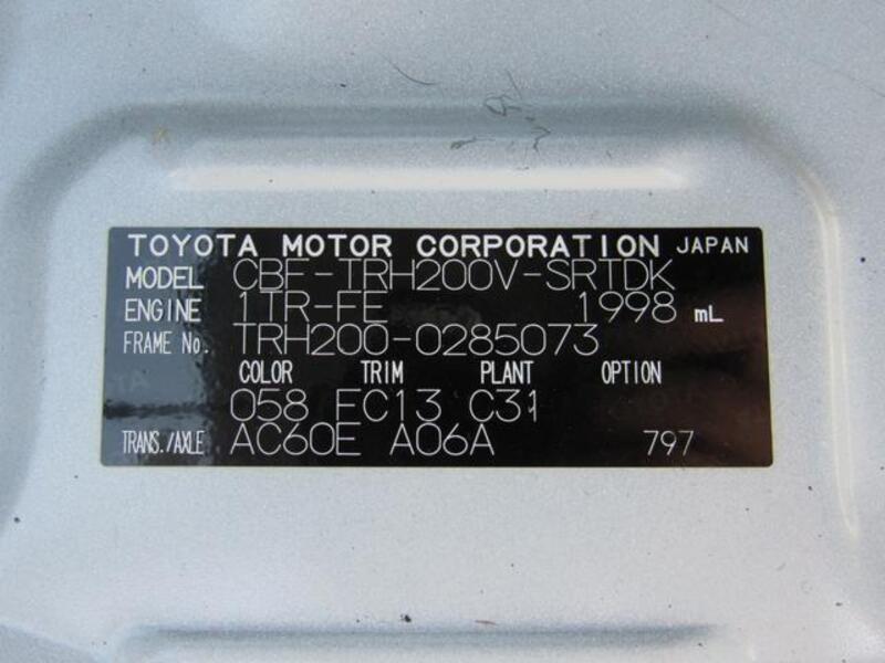 HIACE VAN