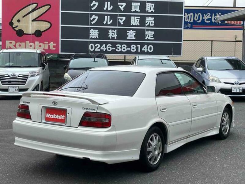 CHASER